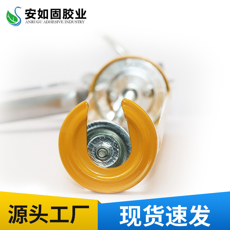 防錆厚型ガラス接着剤ガン|undefined