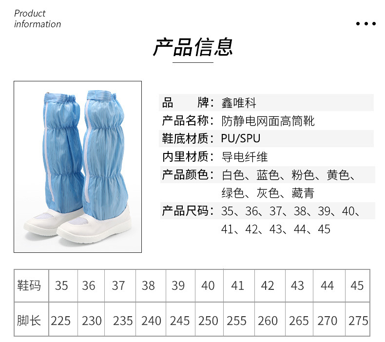 详情_02.jpg