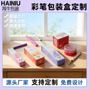 �ʺж��Ʋ�ɫ�U�Pü�P�׿����ۯB�۵׺��R�˹P���b���OӋ��ӡlogo