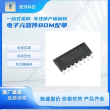 Macroblock MBI5168GD-A �a��LEDоƬ ������� ���Ԫ�������