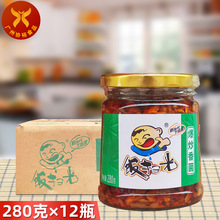 ߹� �������280g*12ƿ/�� �Ĵ��u�����С�����z�^������ҹ