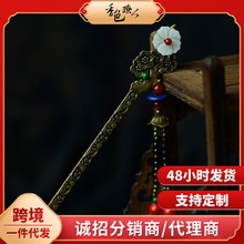 ���~÷���l���ŵ�������ӏ͹űP�l�^��u�l���diy�h���l��