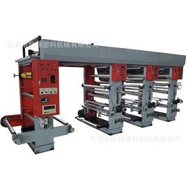 柔印机;凹版印刷机;吹膜机