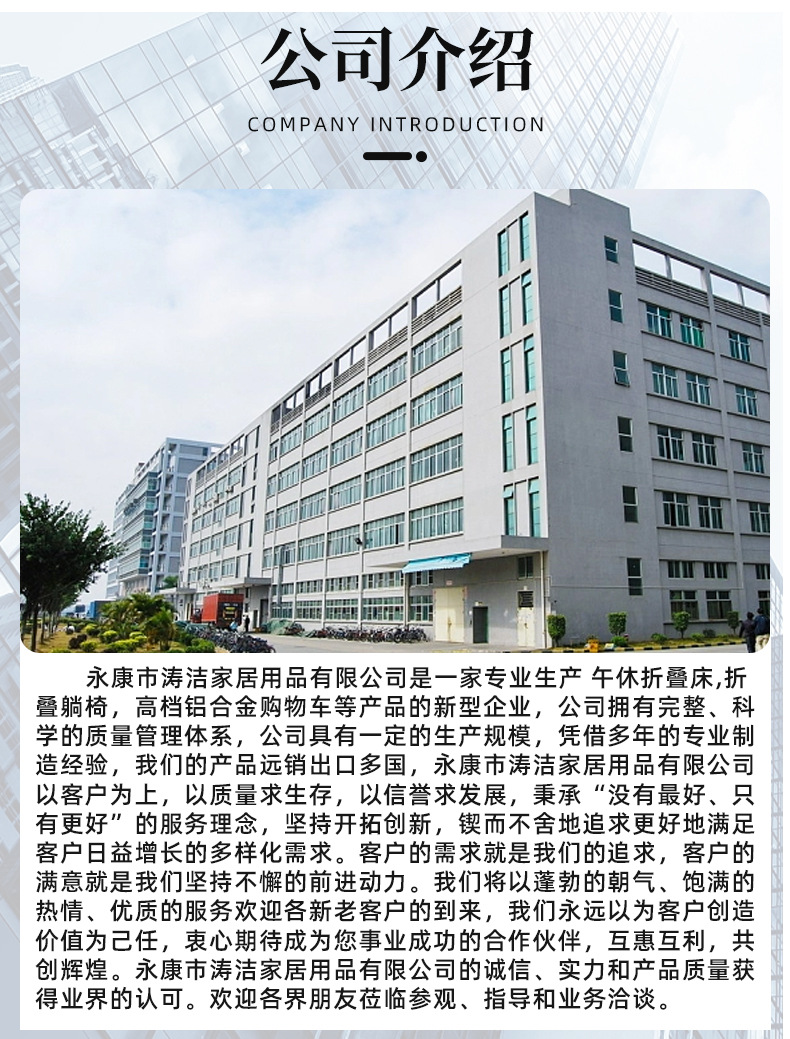 详情页_15