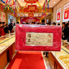 黄金金钞红包马上发财摆件新款马年马上有钱小金条伴手礼新年礼品