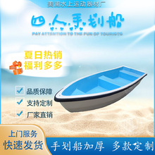 ˮ�Ϙ��@4���ֻ������^ˮ�ϱ�����������~�����e�^�⴬