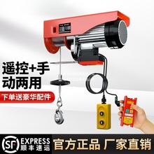 ΢��늄Ӻ��J220V����С�͵��C1/0.5����P�����C�g�P�������ؙC