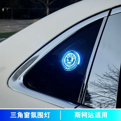 atmosphere light-emitting interior decoration: Other lights - triangular-window-ambient-light-skoda