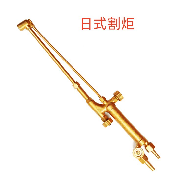 Фабрика Прямые поставки внешней торговли медный средний Японский резак индонезийский пистолет для резки краски M-типа режущее сопло сварочный и режущий инструмент