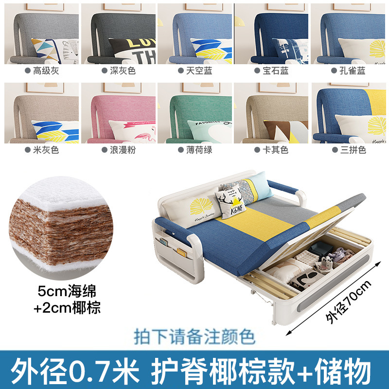 Sofá cama plegable de doble propósito de oficina de salón tipo balcón multifuncional pequeño cama plegable doble