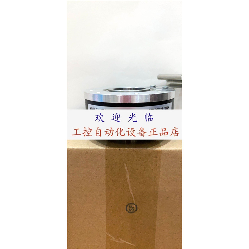 HTB1024B/108.635/R-S8A2(L76) 729677-02 729677-02 编码器.