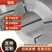 �X�����a�S��1060�����˻��X�z2mm3mm4mm �辰�����㾀ܛ�X�z