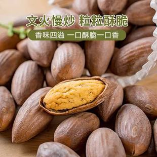 ��� ��؛���ɢ�b������T�ߗ�����ʳ���l���b���b�Թ��������