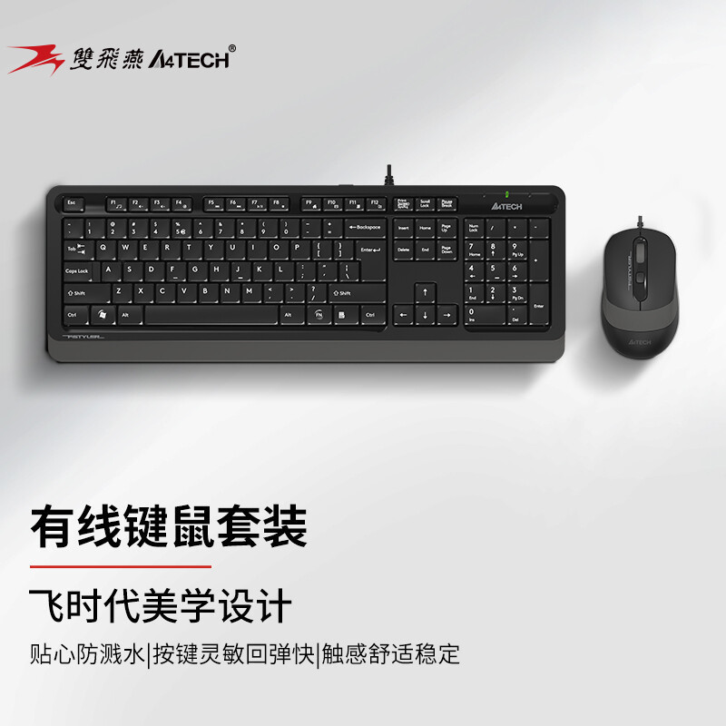 （A4Tech）F1010 Fly Era Keyboard and Mouse Set Wired Keyboard and Mouse Set