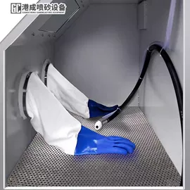 喷砂设备;人造磨料;通用手套