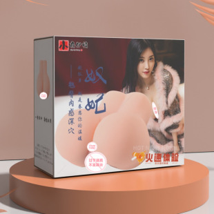 �N�δ�ƨ�ɵ�ģ�������w�����w�C�������pѨ������Ȥ��Ʒ�o����؛