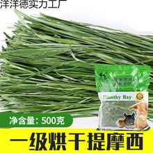 ������Ħ����ޣ����С�����������üZ����Z