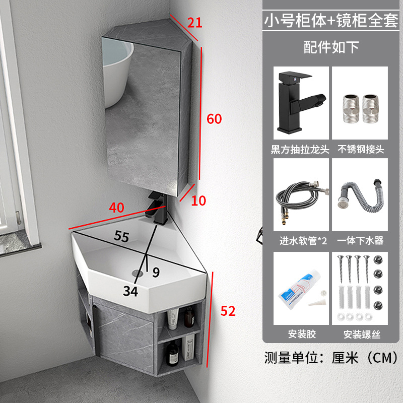 Triángulo montado en la pared gabinete de baño de cerámica lavado a mano lavabo combinación esquina lavabo piscina balcón pequeño apartamento