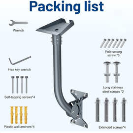 跨境现货热销屋顶Gen3/V4底座落地可调节弯管支架户外房车家具