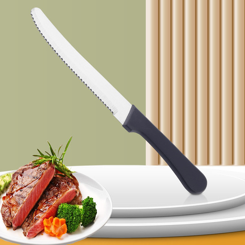Amazon Bestseller: Stainless Steel Steak & Western Dining Knife with Thickened Plastic Handle, Fine Serrated Edge – Perfect for Steaks and All Dinner Dishes