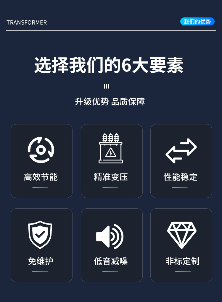 未标题-1_02