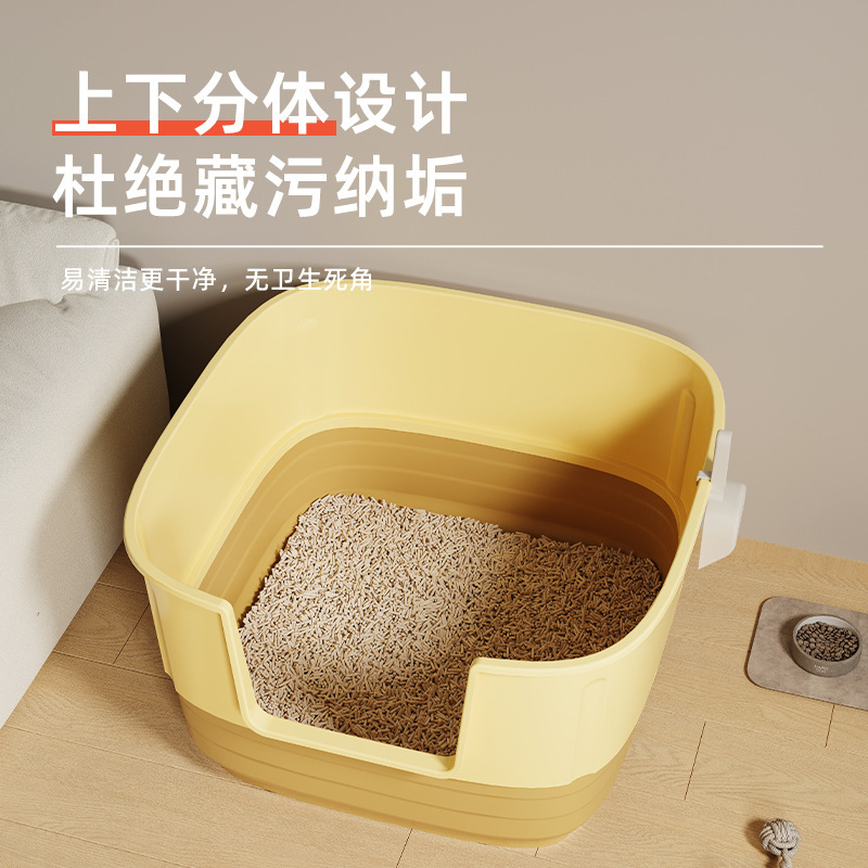 特大猫トイレ、飛沫防止、特大オープン半密閉猫トイレ、ペット用品メーカーのドロップシッピング|undefined