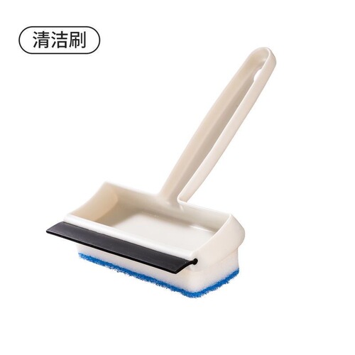 Scraping and brushing dual-purpose window glass cleaning brush bathroom wall bathroom tile brush mirror household wiper