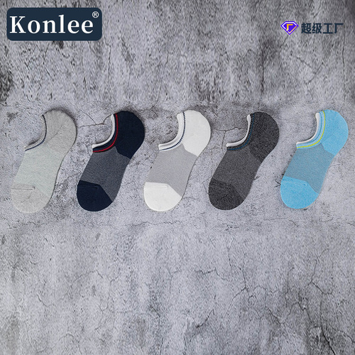 Summer mesh boat socks for men, thin, non-slip, invisible, breathable, sweat-absorbent men's socks, sock set S19