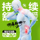 Paste Neck, Shoulder, Lumbago and Leg Pain Rheumatism Lumbar Disc Knee Joint Black Paste Wholesale Acupoint Stimulation Paste