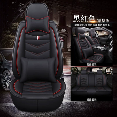 Universal for Five Seats, Wholesale, Universal seat cover - blackish-red-standard-edition