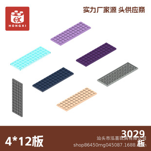 4*12��С�w���eľ3029 ��ɫ��ӆ��52KG