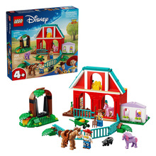 LEGO �ָߵ�ʿ�� 43304�����ȵ����� ��ͯƴ���ľ����ղ�����