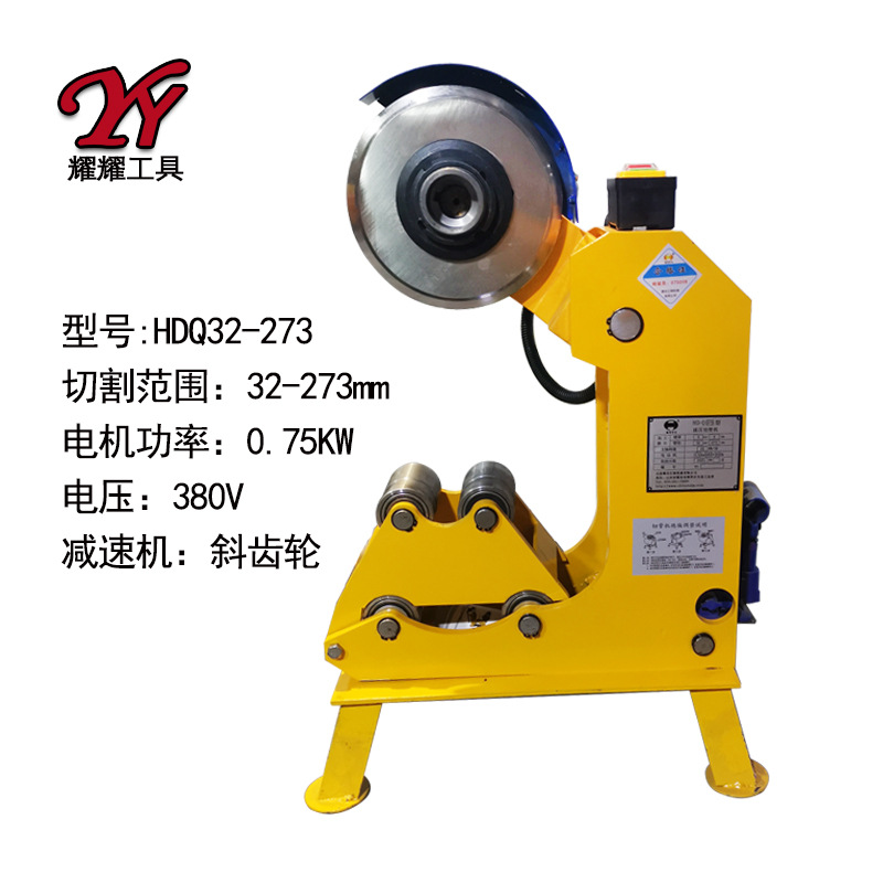 HDQ32-273-B