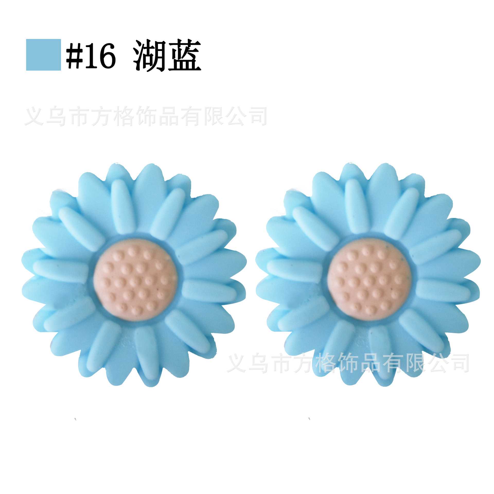 16(2