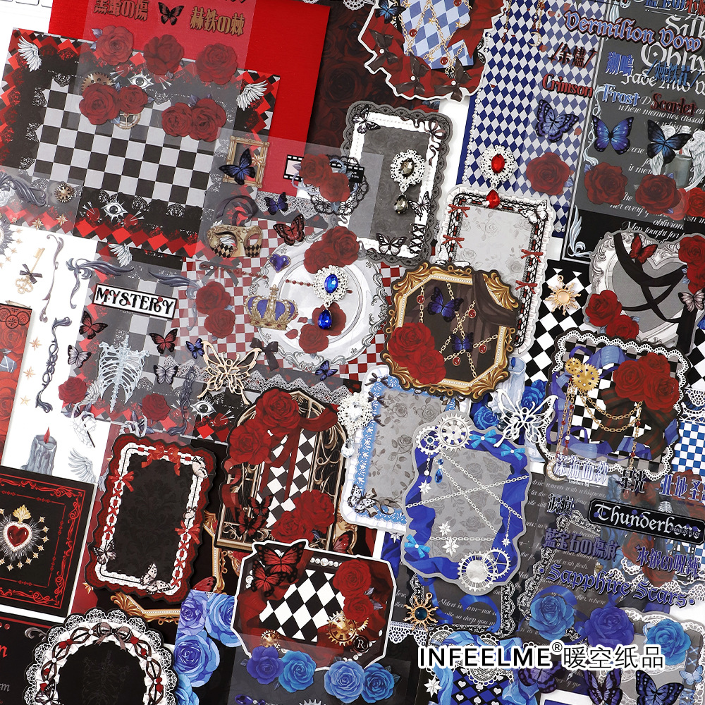 Infeel.Me Paquete de dolor de material compuesto Paquete de material de calidad Serie de poemas de rosas Papel de material de cuenta manual de estilo ins retro