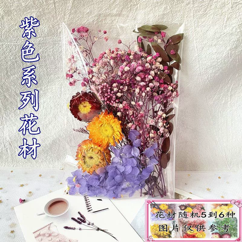 Materials set, postcard flower-shaped, handmade, bouquet, wholesale