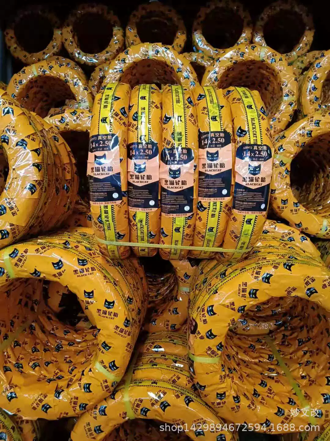 Поставка бескамерных шин электромобиля Black Cat, шин для трехколесного велосипеда, разных моделей.