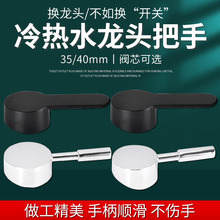 �N����ˮ�yˮ���^�����_�Pϴ����������ԡ���ˮ���^�ֱ������ȫ