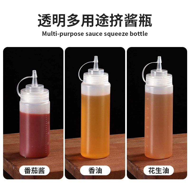 Оптовая продажа, бутылка для соуса с градуировкой, бутылка для салата, джема, приправы, бутылка для крема, бутылка для еды с острым горлышком и крышкой