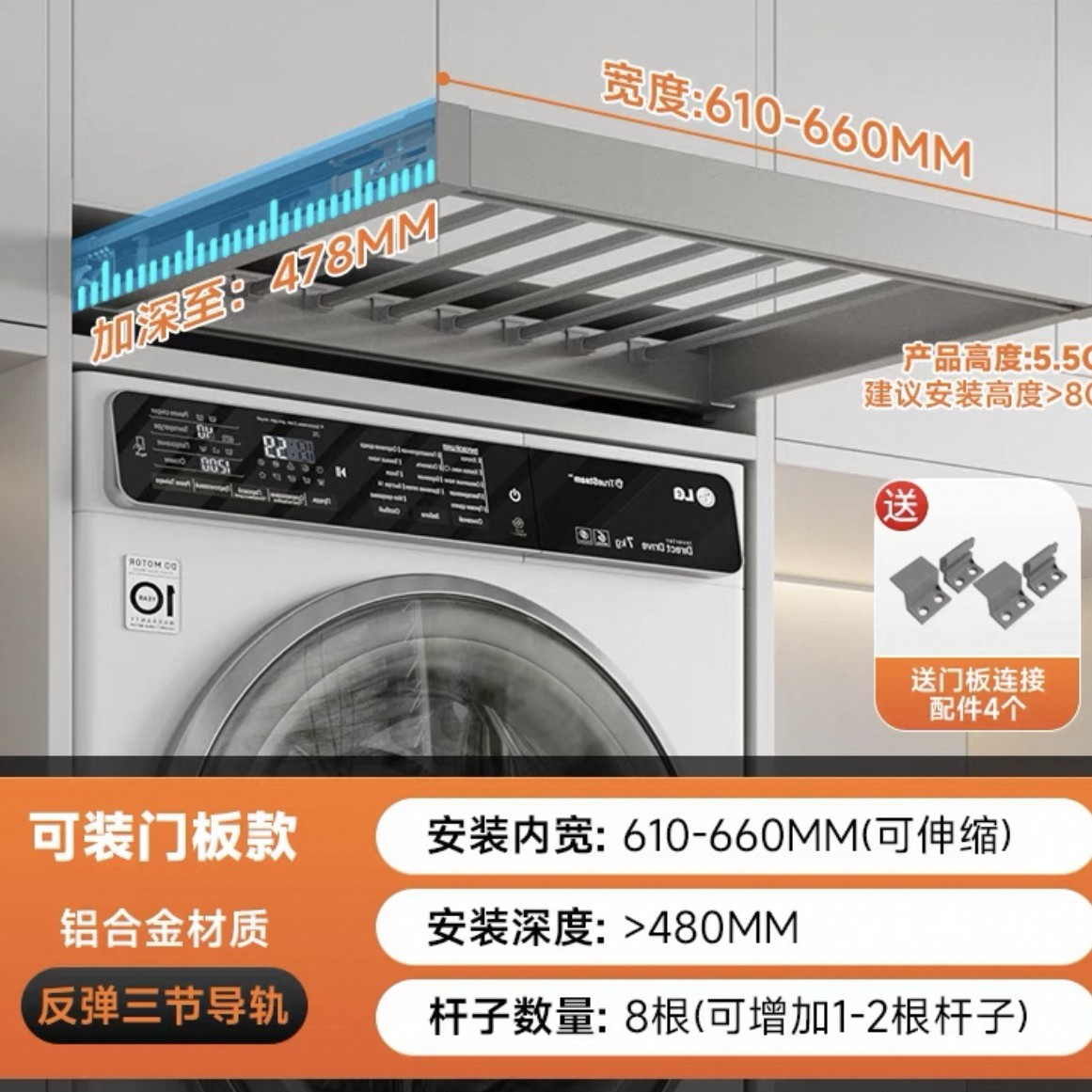 그레이 리바운드 48 깊이 650 캐비닛(610-660)