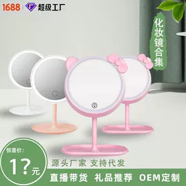 USB风扇;电子灭蚊器;迷你电风扇