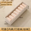 Small, beige, 40