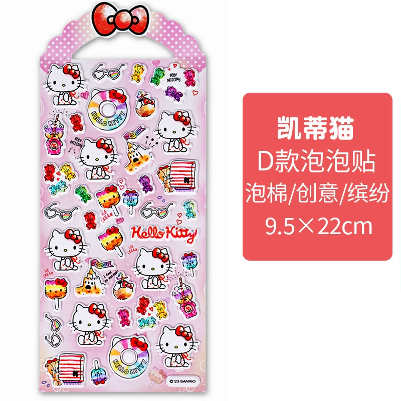 Sanrio, Hello Kitty, hello kitty, children's waterproof three dimensional sticker, 3D, scheduler