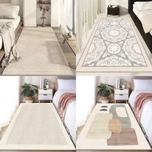 地毯客厅卧室床边家用简约地垫长条加厚耐脏防滑房间地面满铺地毯