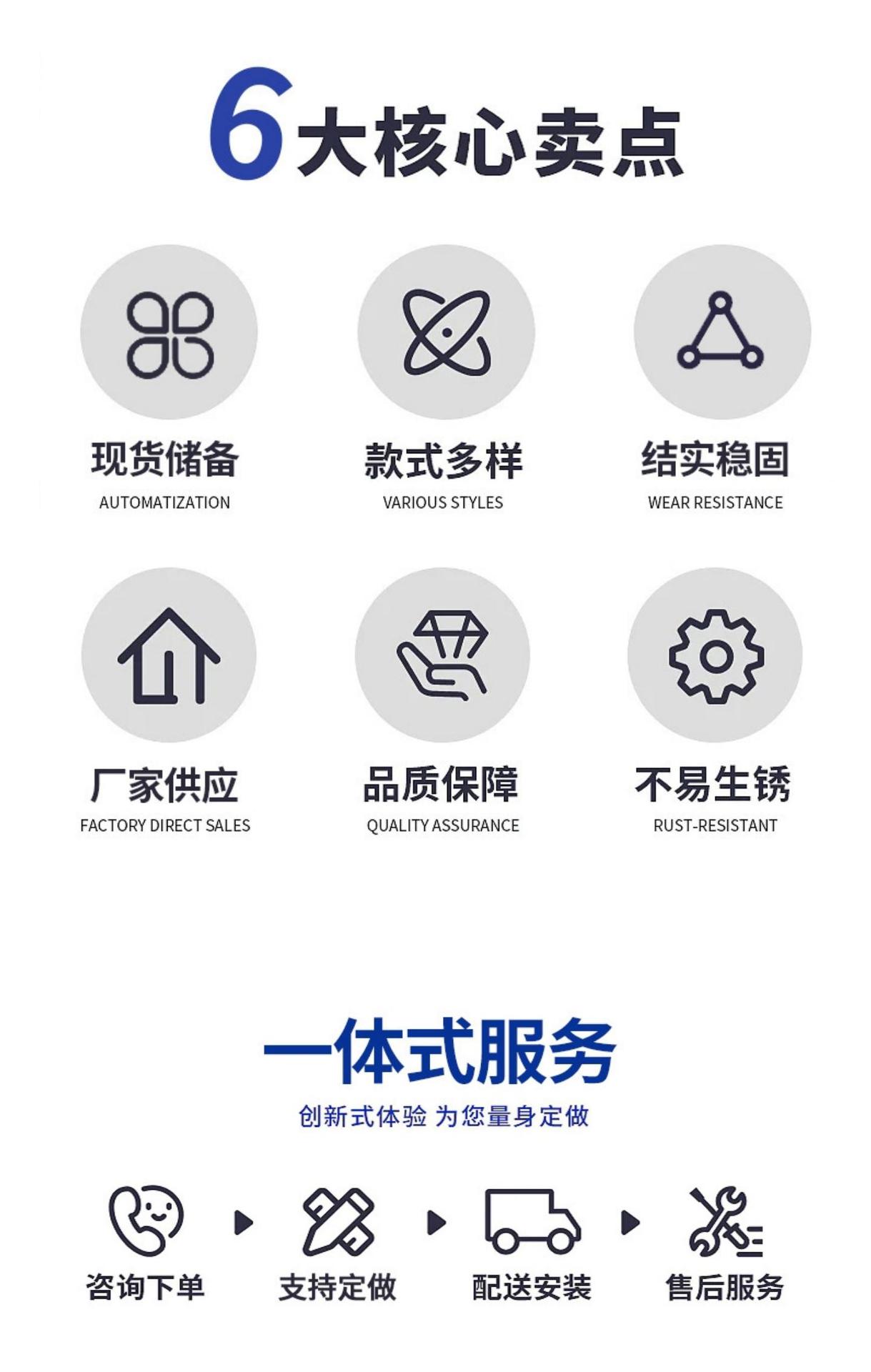 折弯护栏 桃型柱护栏