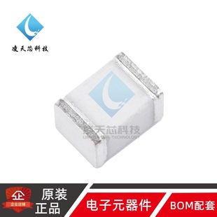 Original genuine goods 1812 SMD ceramic gas discharge tube SMD4532-075NF 75V/3KA