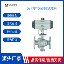 Q647HM��Ӈ�ú�ۡ�ж�Ҍ������y ж�Ҍ���