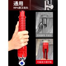 ˮ�۰����lԡ���þS��ˮ��ˮ���^�๦�ܰ��ֹ��߶��ò�ж���b����