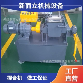 翻缸出料型捏合机 真空加热型捏合机 实验型捏合机 翻盖密封混合