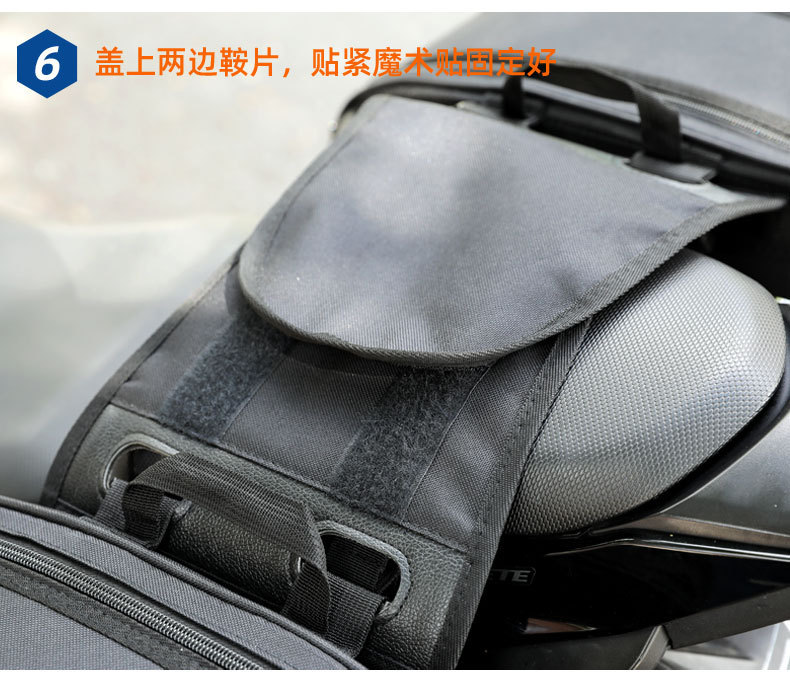 Motorcycle Saddle Bag, Helmet Bag, Waterproof Rear Seat Side Bag, Hanging Bag, Pannier Bag, Long-Distance Motorcycle Travel Luggage Bag, Motorcycle Equipment